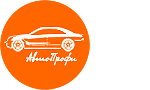 Логотип компании АрендаАвто-Пгч лого автопрофи