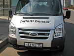 автобус Genser бесплатно отвезет в пункт аренды автомобилей АрендаАвто-Пгч на 63 км МКАД